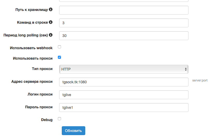 Снимок экрана 2018-05-09 в 20.16.17.png