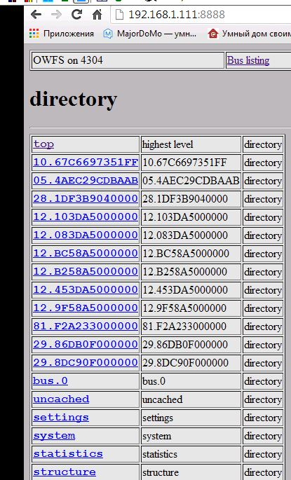 Скриншот 2014-08-08 13.10.58.png