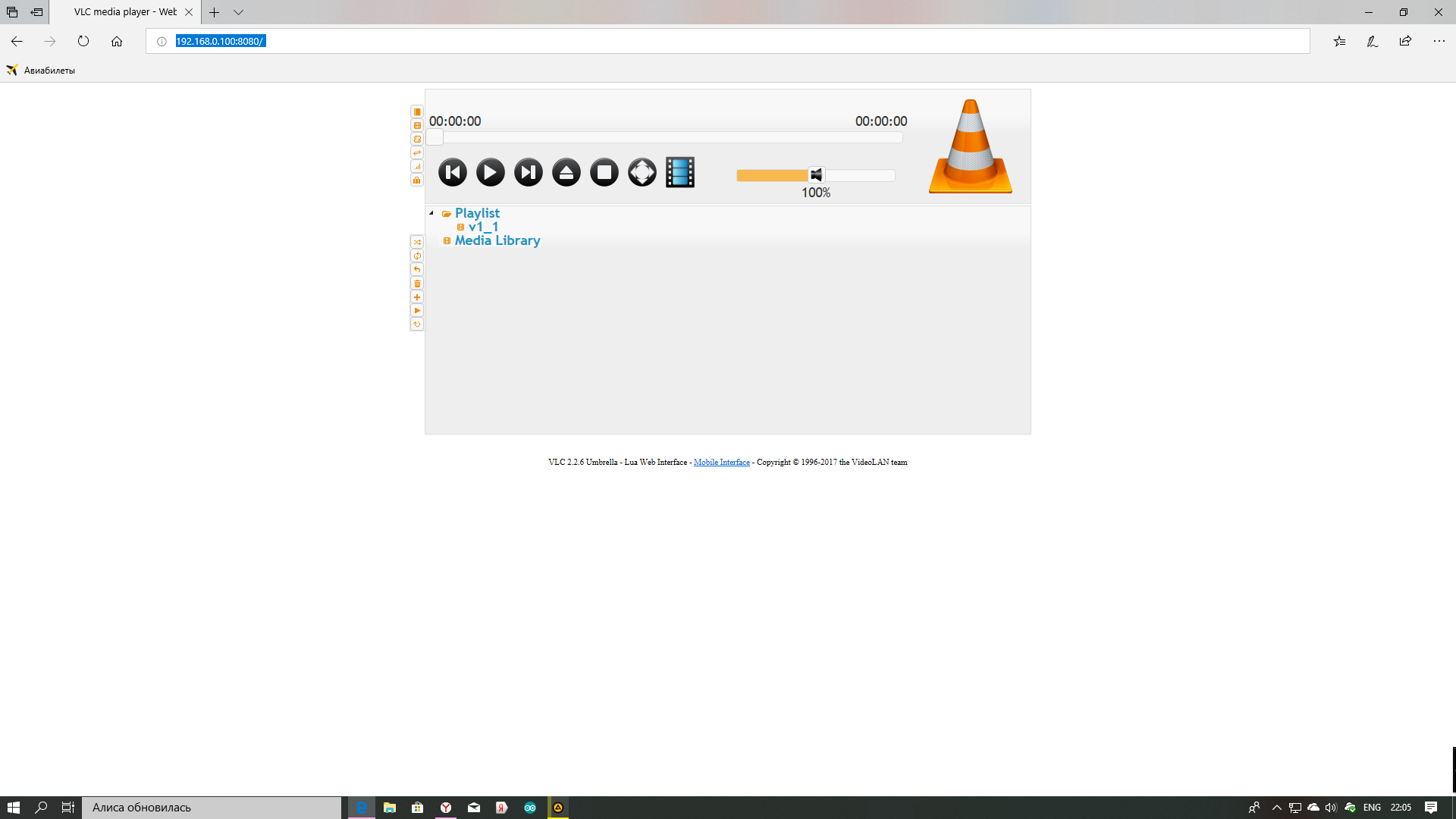 Снимок экрана (11).png