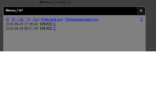 история 2.png