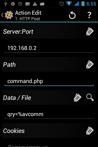 По умолчанию.jpg
