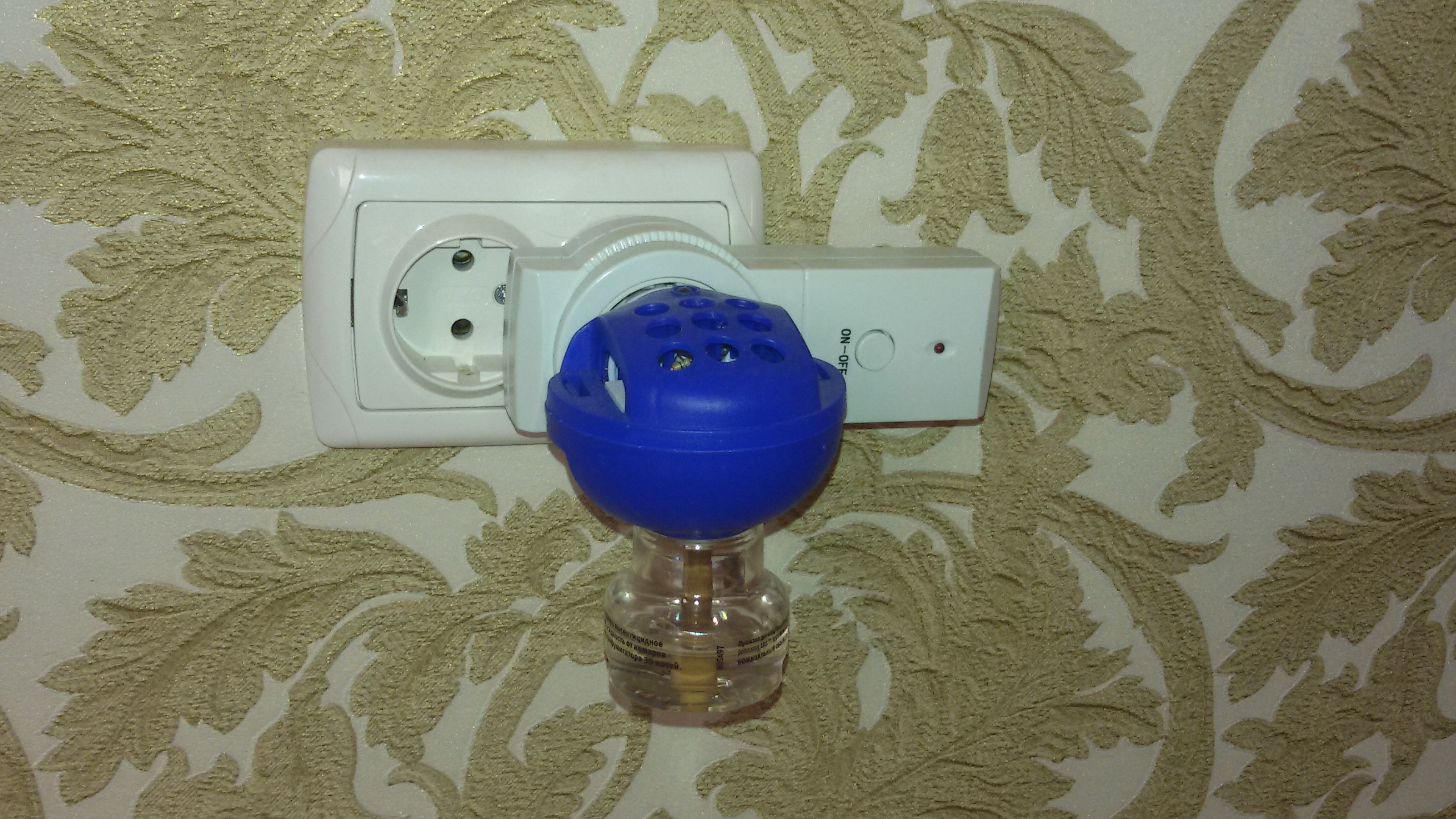 Воткнуто в розетку