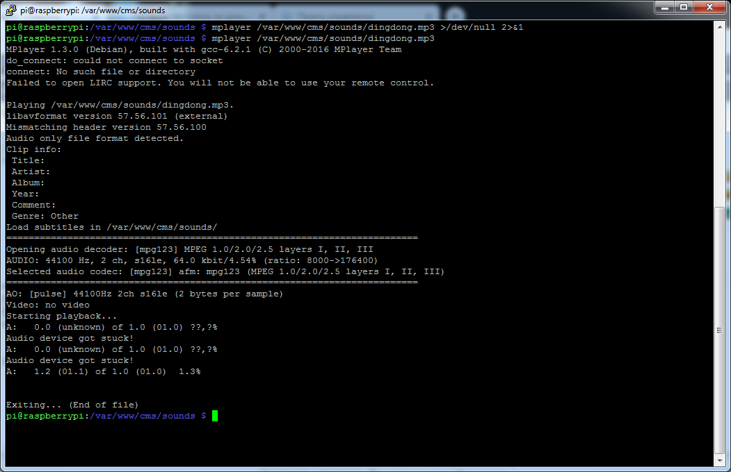 запуск из консоли видео.png
