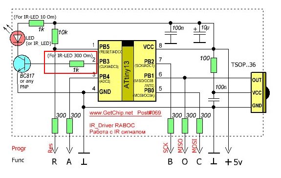 Универсальная плата-IR Driver на ATtiny13.jpg