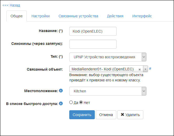 Snap 2018-12-08 at 14.05.05.png