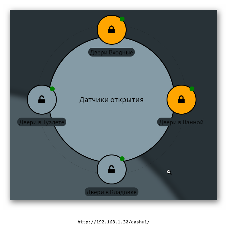 Ashampoo_Snap_9 декабря 2018 г._12h48m57s_001_.png
