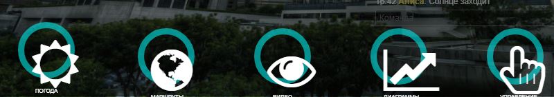 2018-12-10 21_44_12-192.168.178.87.jpg