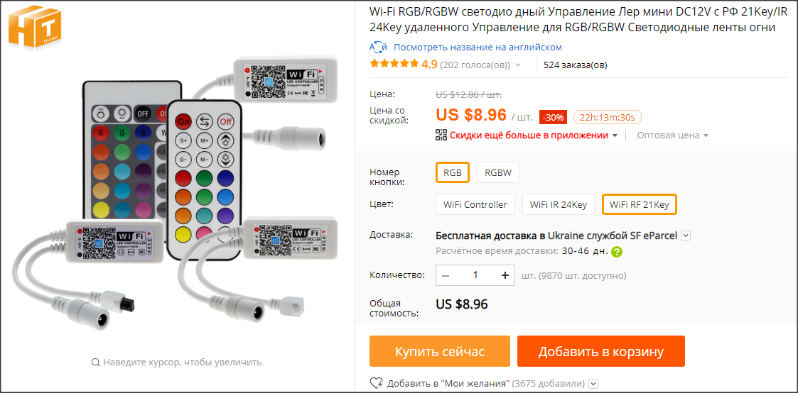 Snap 2018-12-19 at 11.45.41.png