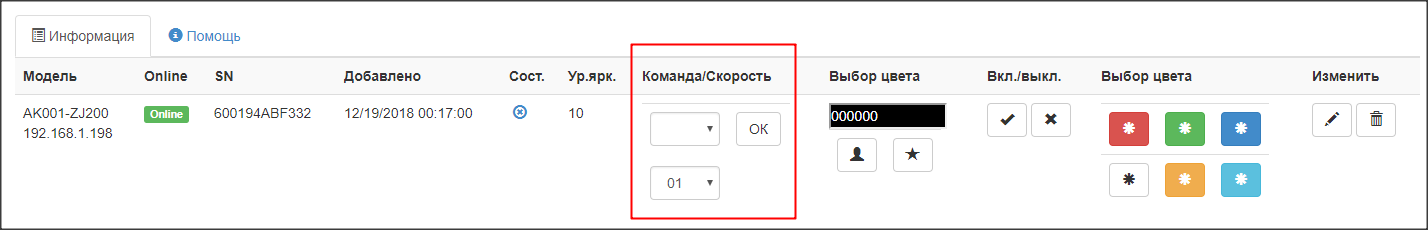 Snap 2018-12-19 at 12.00.28.png