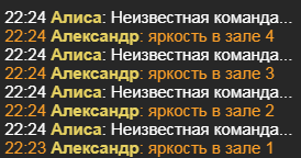 Снимок2.PNG