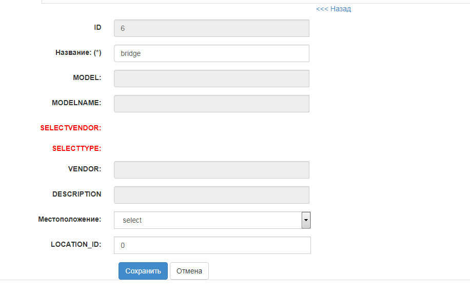 Opera Снимок_2.png