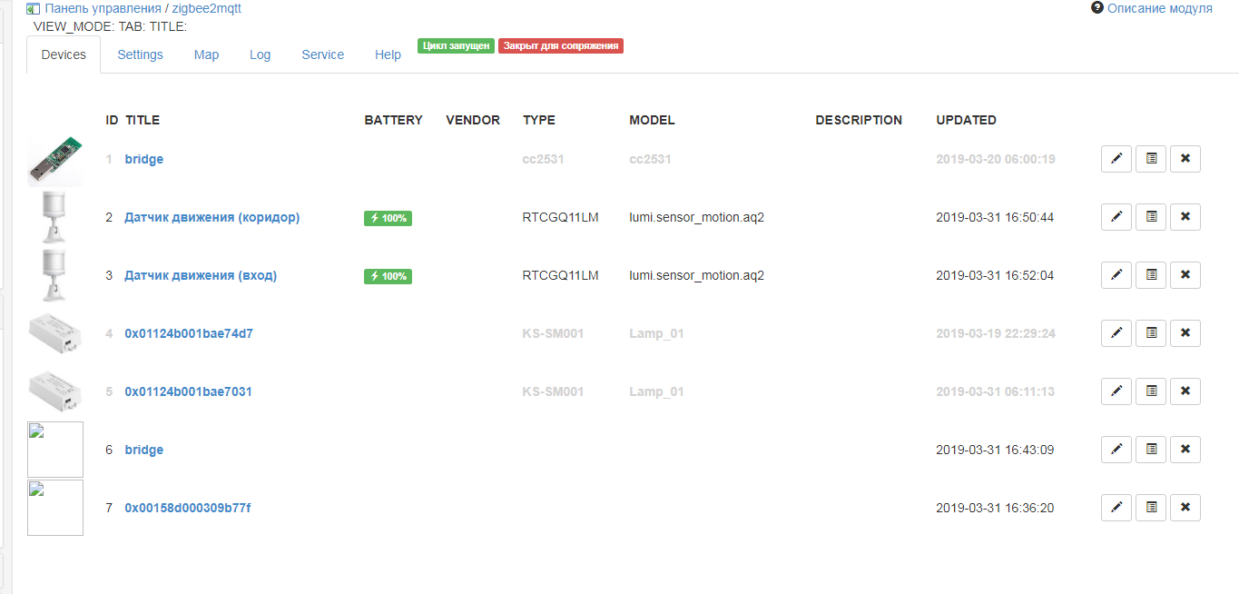 Opera Снимок_1.png