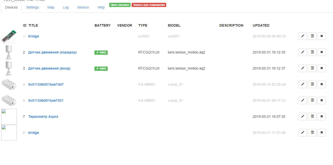 Opera Снимок_4.png