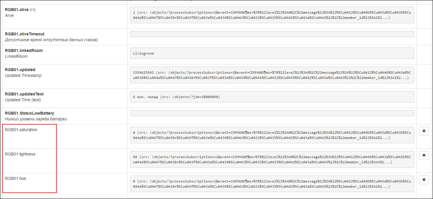 Snap 2019-04-07 at 11.32.30.png