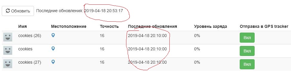 2019-4-18 20-54-21.jpg