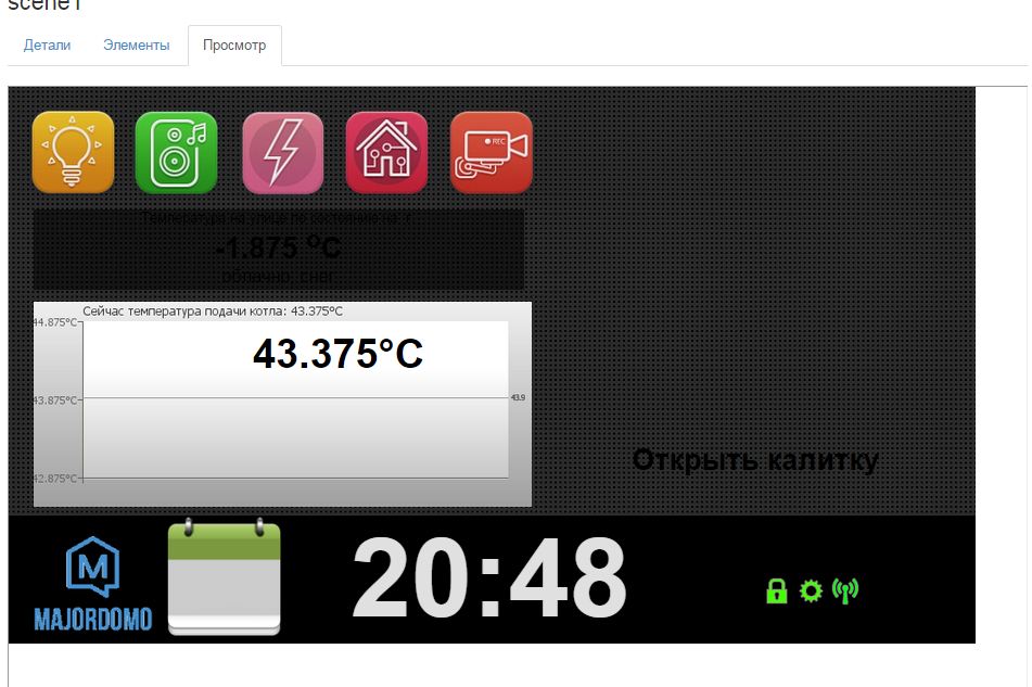 Снимок экран.JPG