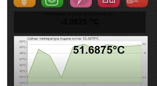 Снимок экран.JPG