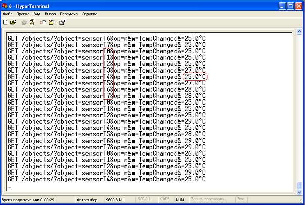 Макетка и 8 датчиков