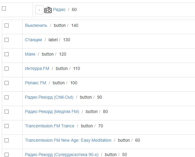 2019.10.01 07-12-21.jpg