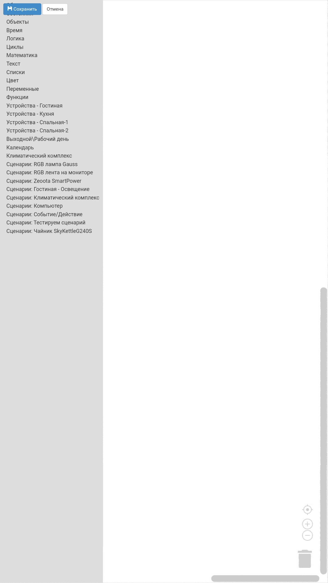 Screenshot_20191009-183123_my MjDM.jpg