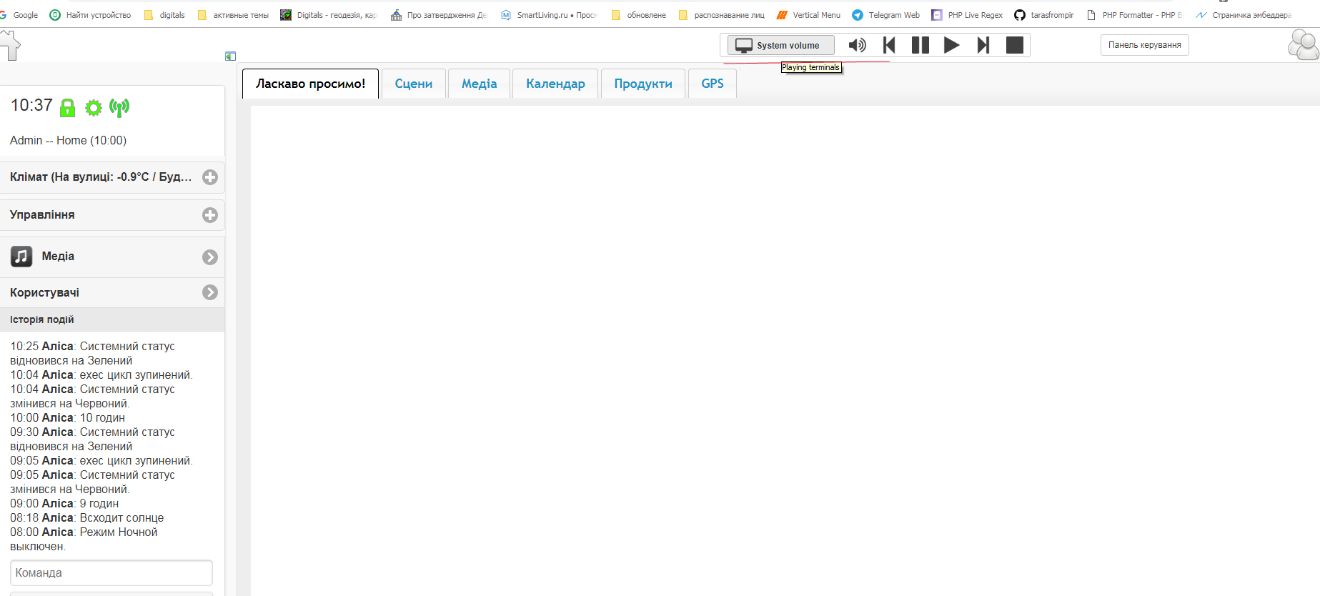 Без имени-1копирование.jpg