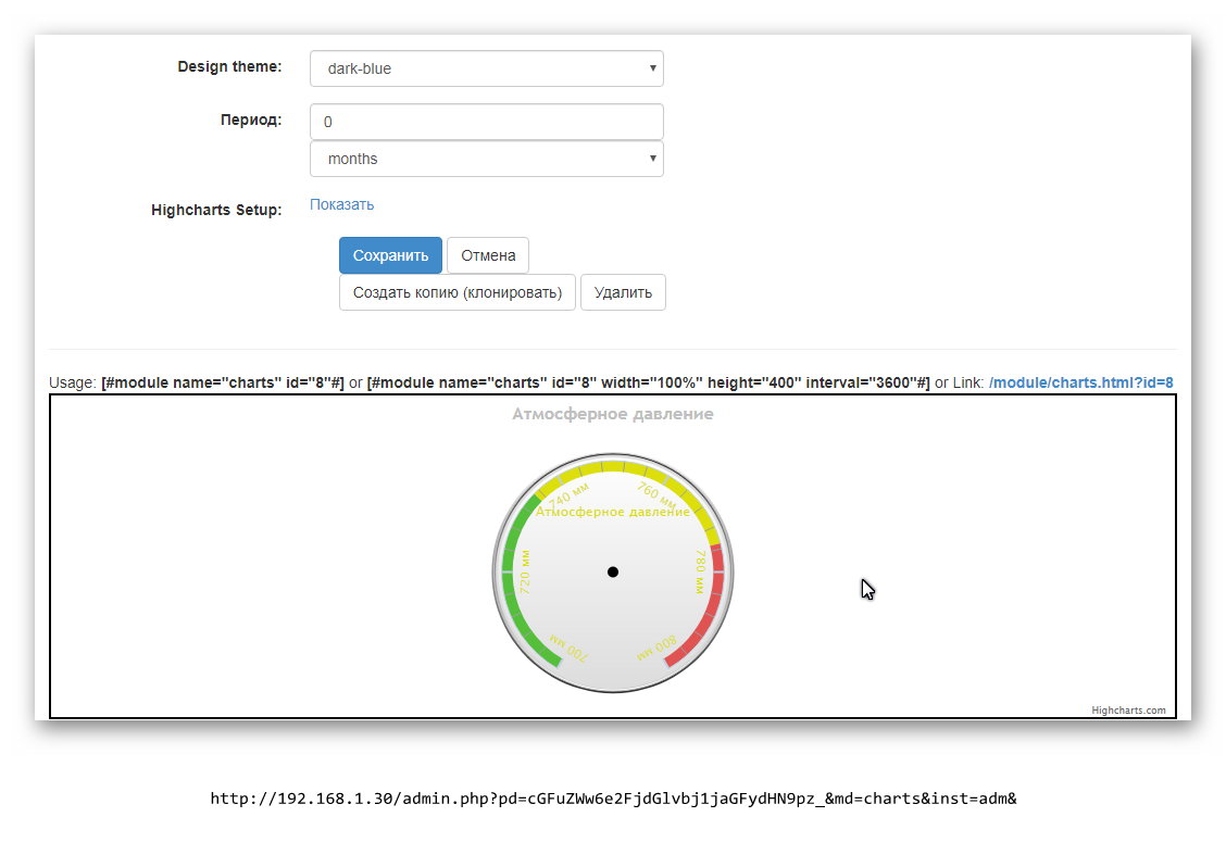 Ashampoo_Snap_28 ноября 2019 г._20h02m41s_003_.jpg
