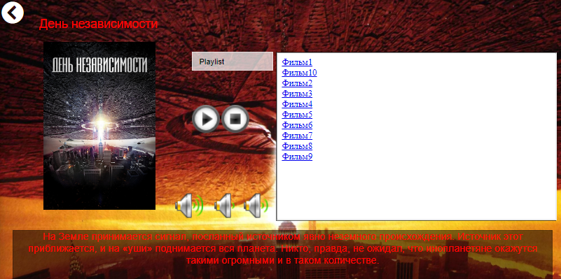 2019-12-03 22_24_21-Window.png