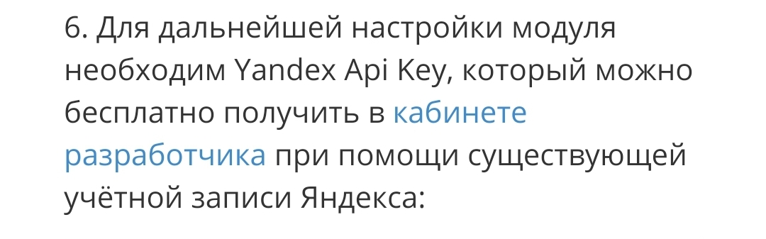 Screenshot_20191205-201149_Opera beta.jpg