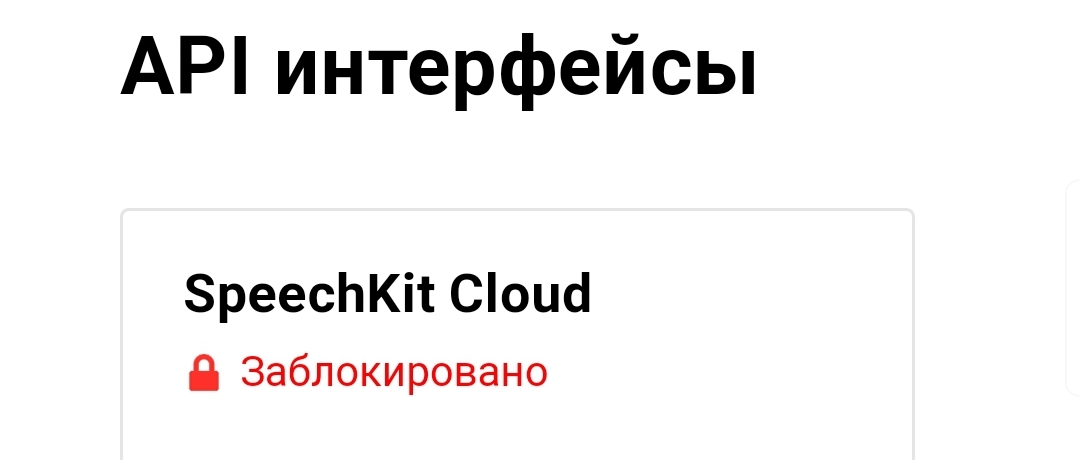 Screenshot_20191205-221645_Opera beta.jpg