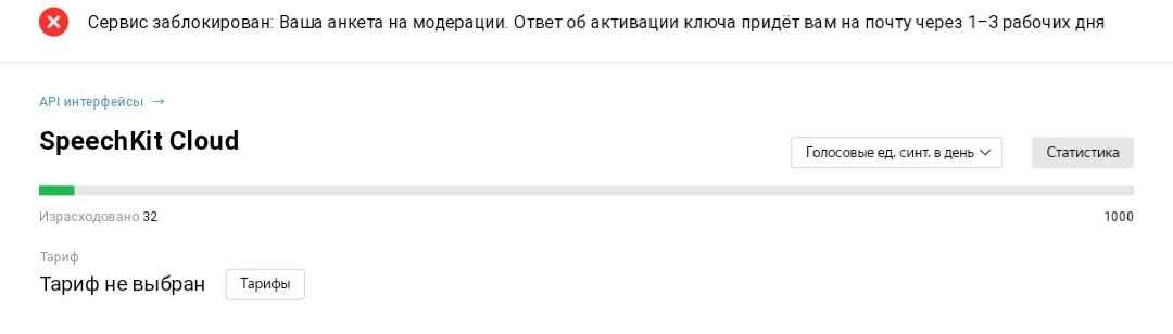 Screenshot_20191205-221927_Opera beta.jpg