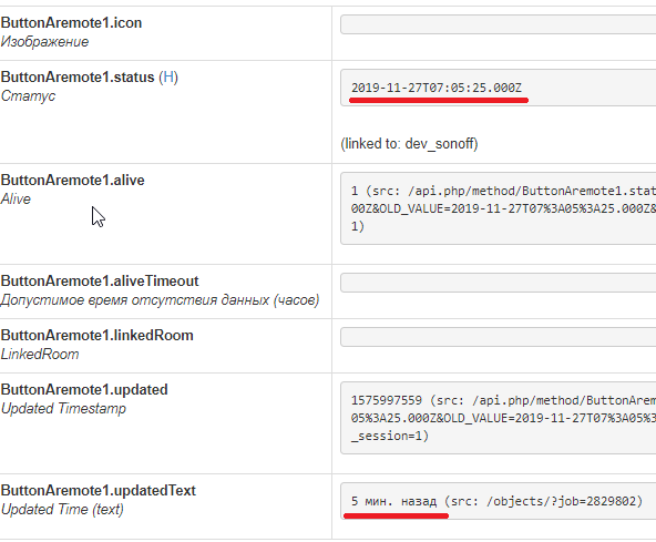 2019-12-10 19_11_24-ButtonAremote1.png
