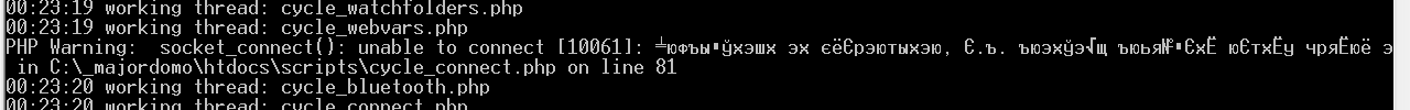 Скриншот 2015-02-17 00.23.21.png