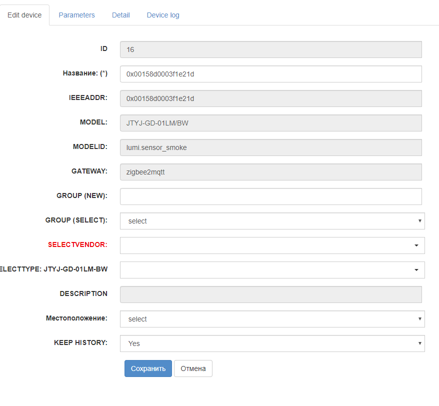 2019-12-28 22.44.38.png