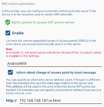 Буфер обмена01.png