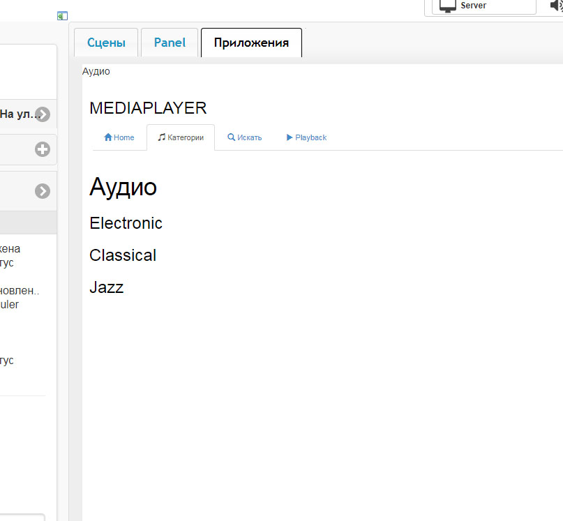 Без имени-1копирование.jpg