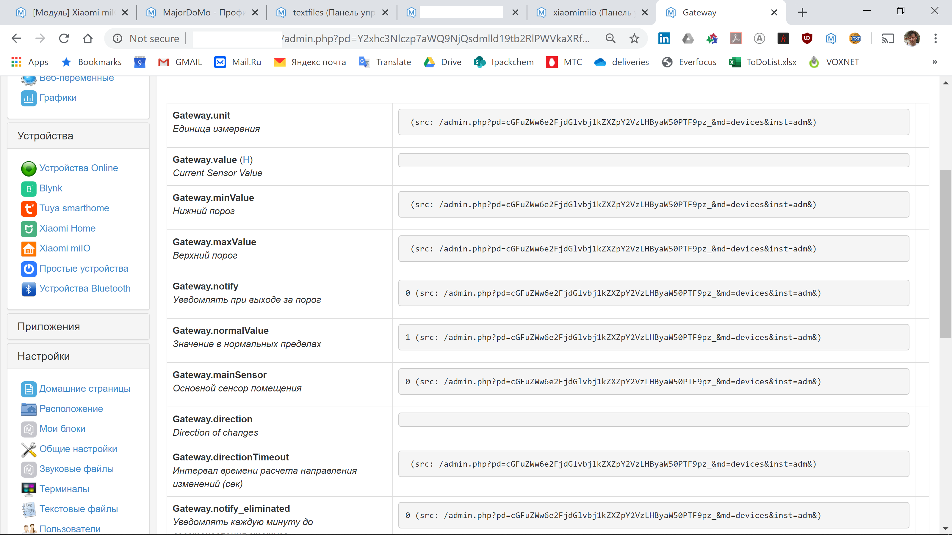 Screenshot 2020-03-09 21.32.25.png