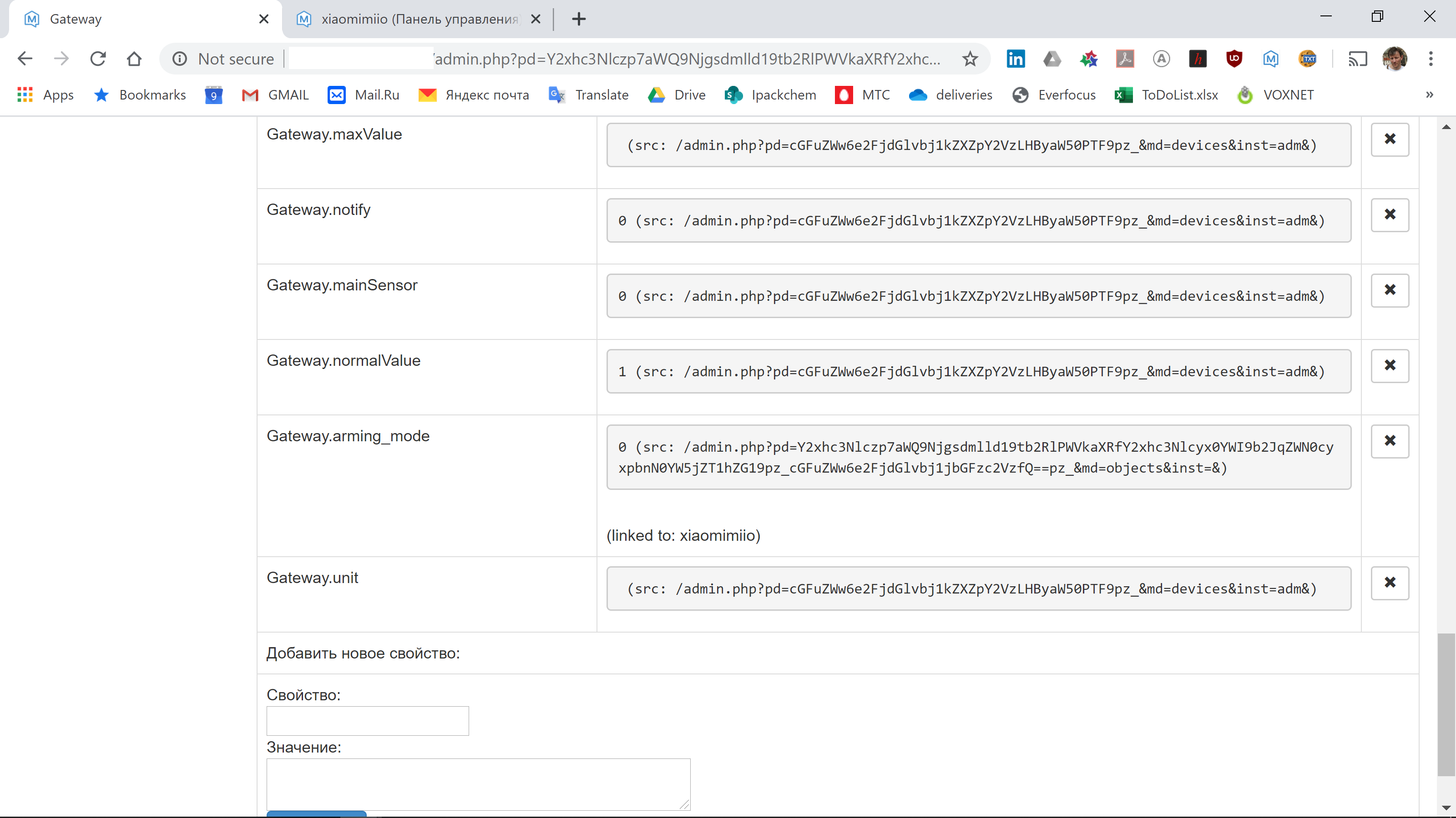 Screenshot 2020-03-10 00.59.40.png