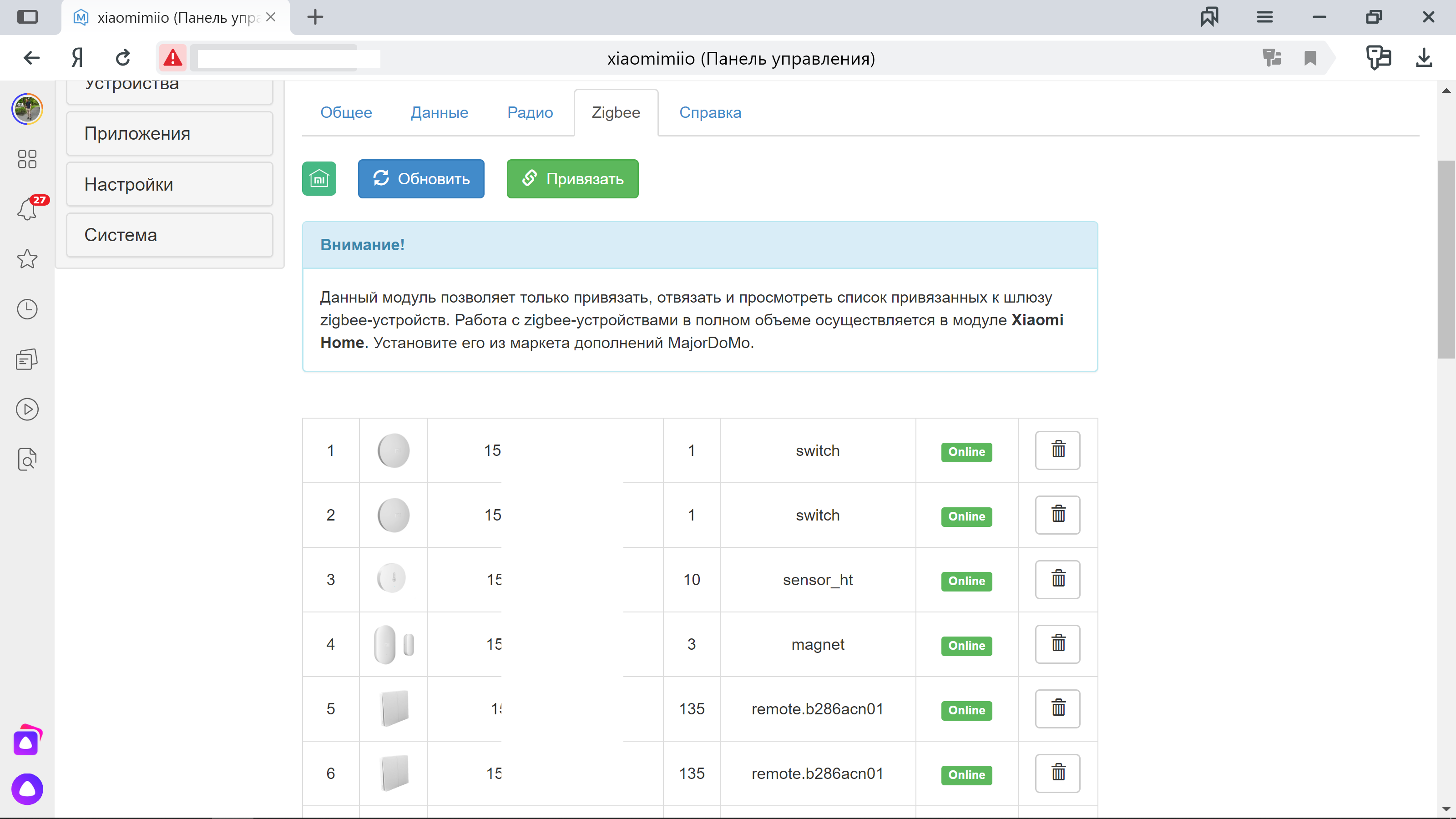 Screenshot 2020-03-12 11.08.30.png