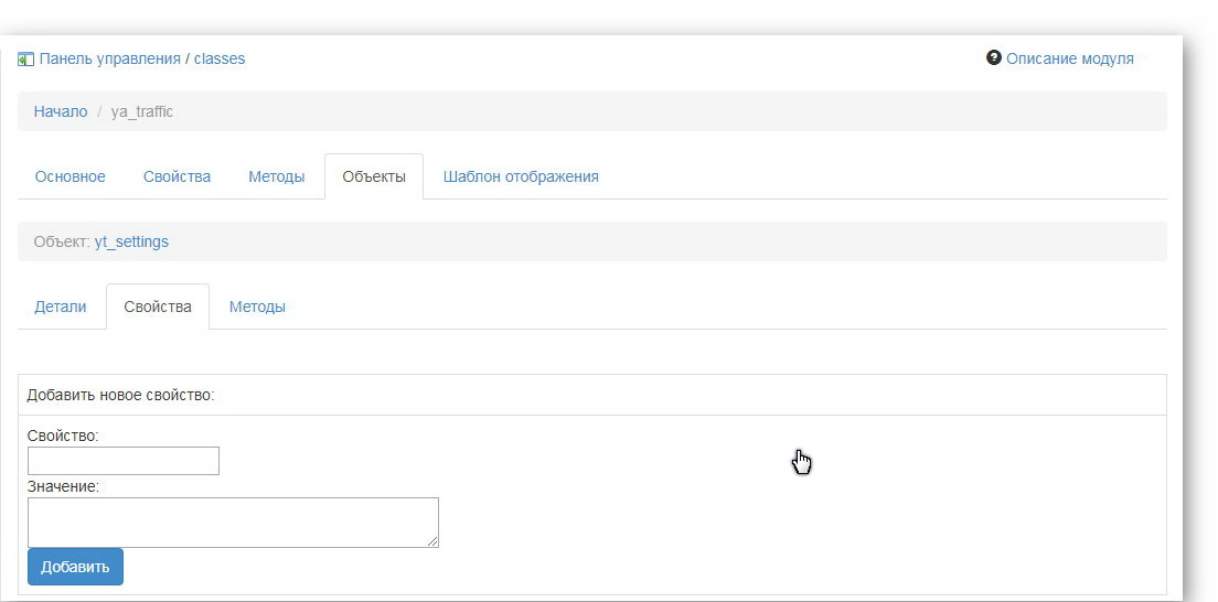 Ashampoo_Snap_29 марта 2020 г._19h09m13s_001_.jpg