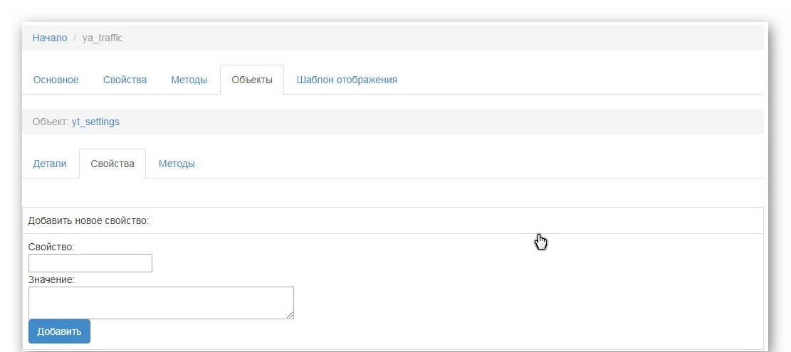Ashampoo_Snap_29 марта 2020 г._19h09m53s_002_.jpg