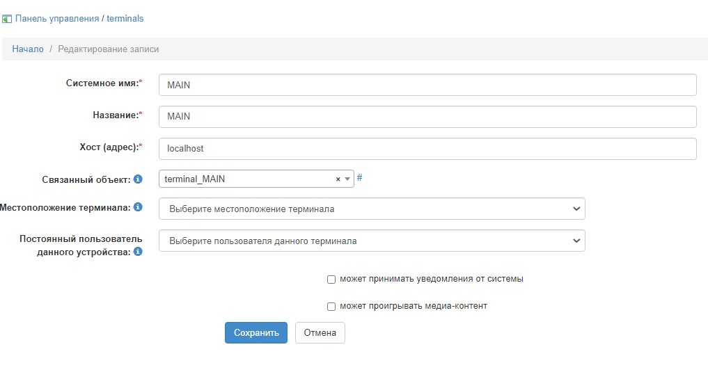 2020-04-02 154206.jpg