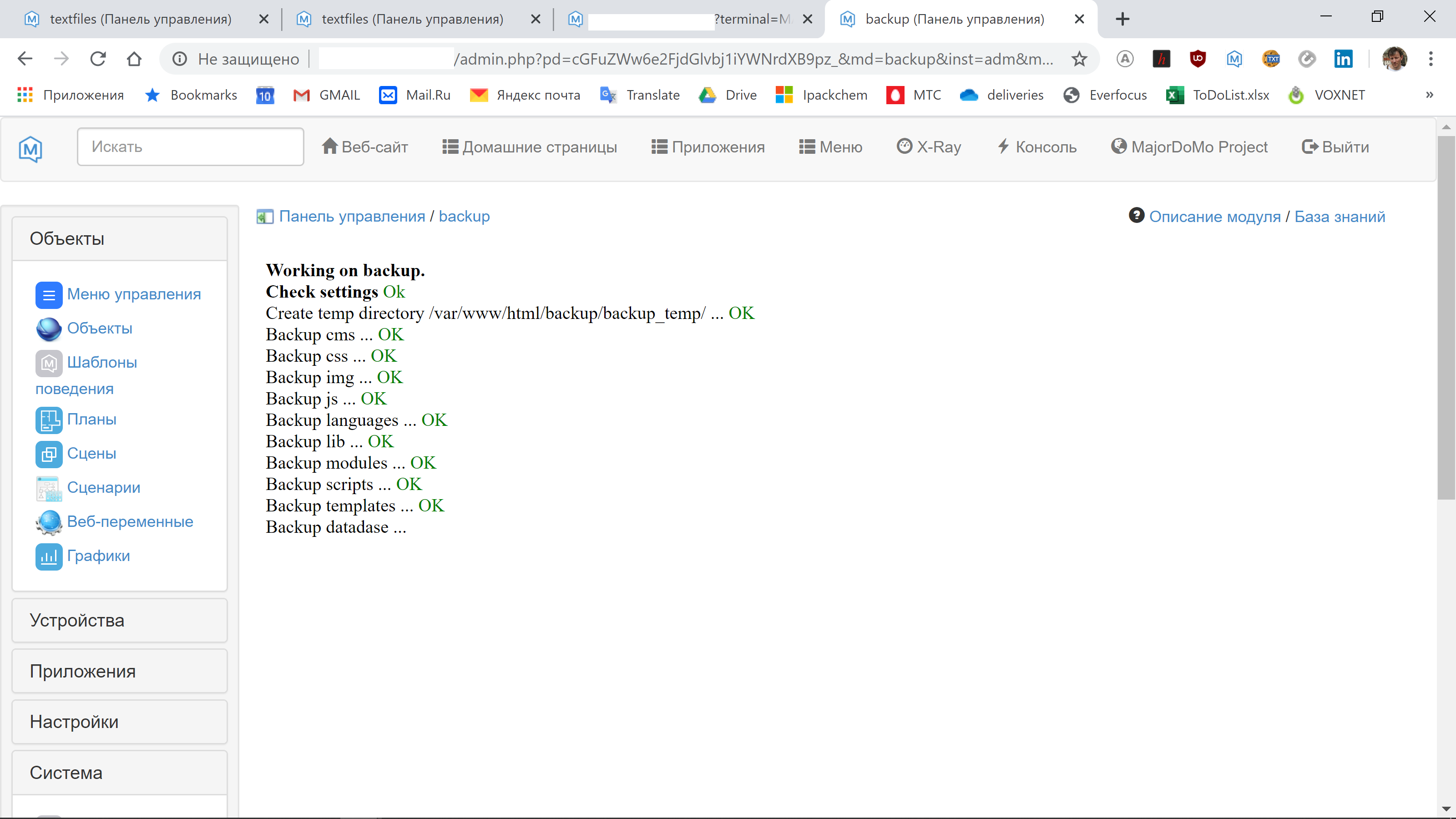 Screenshot 2020-04-12 14.38.47.png