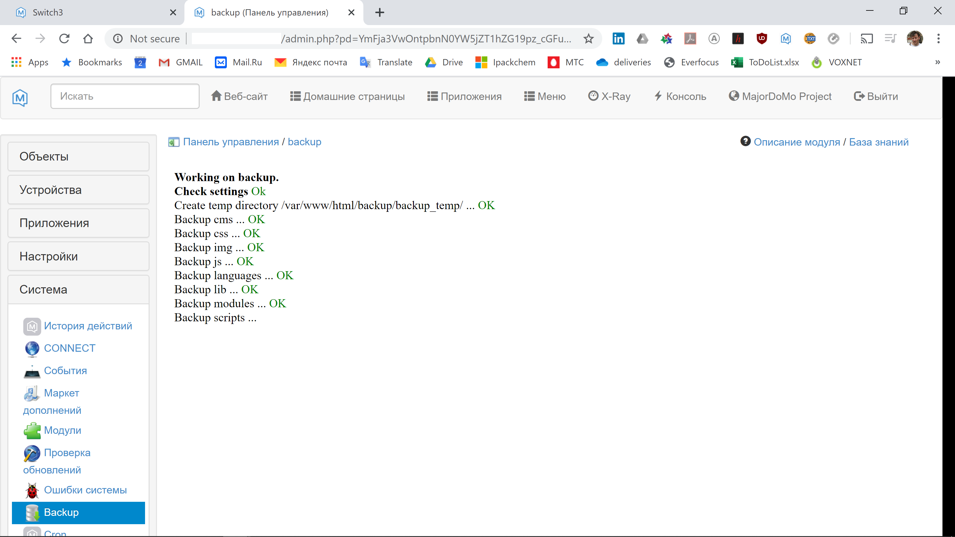 Screenshot 2020-04-05 10.44.52.png