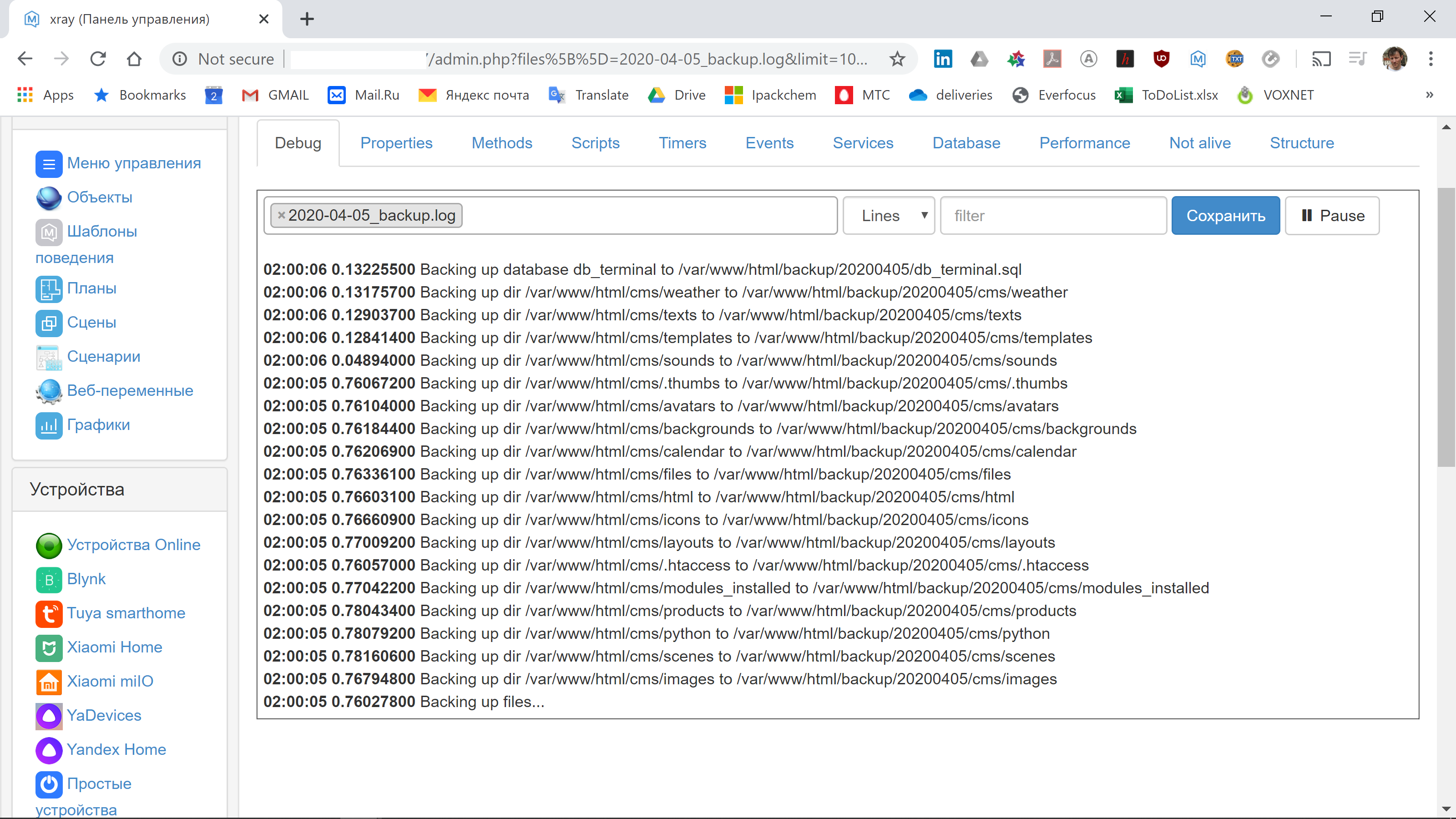 Screenshot 2020-04-05 09.42.45.png