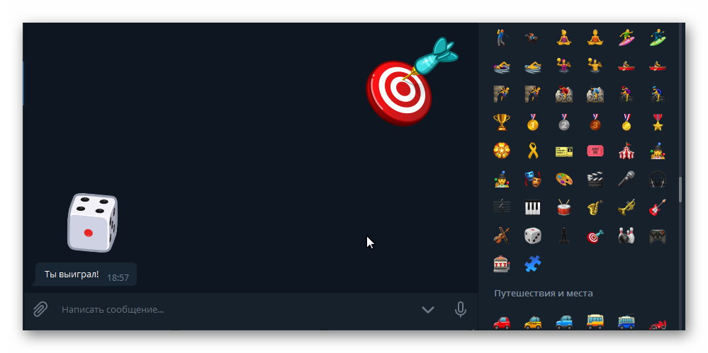 Ashampoo_Snap_25 апреля 2020 г._18h57m47s_001_.jpg