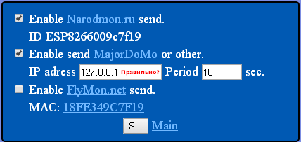 Config servers ESP8266.png