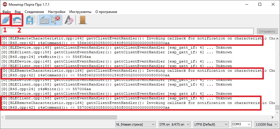 Монитор порта про 2.jpg