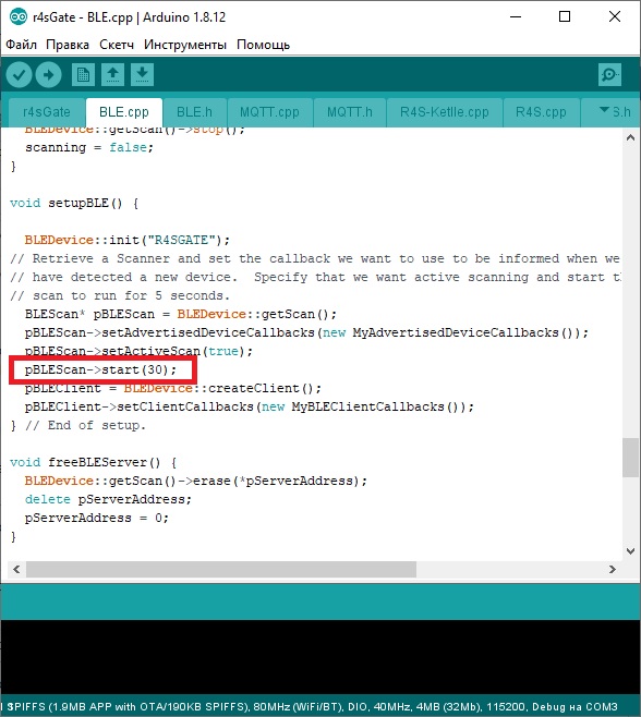 скетч r4sGate 2.jpg