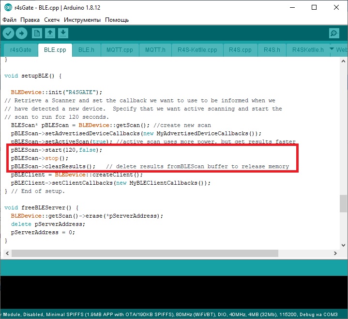 Безымянный 2.jpg
