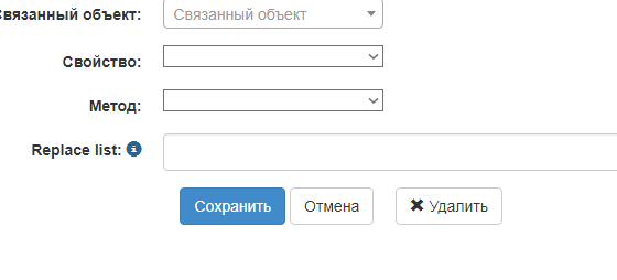 Opera Снимок_2020-06-13_072409_192.168.0.100.png